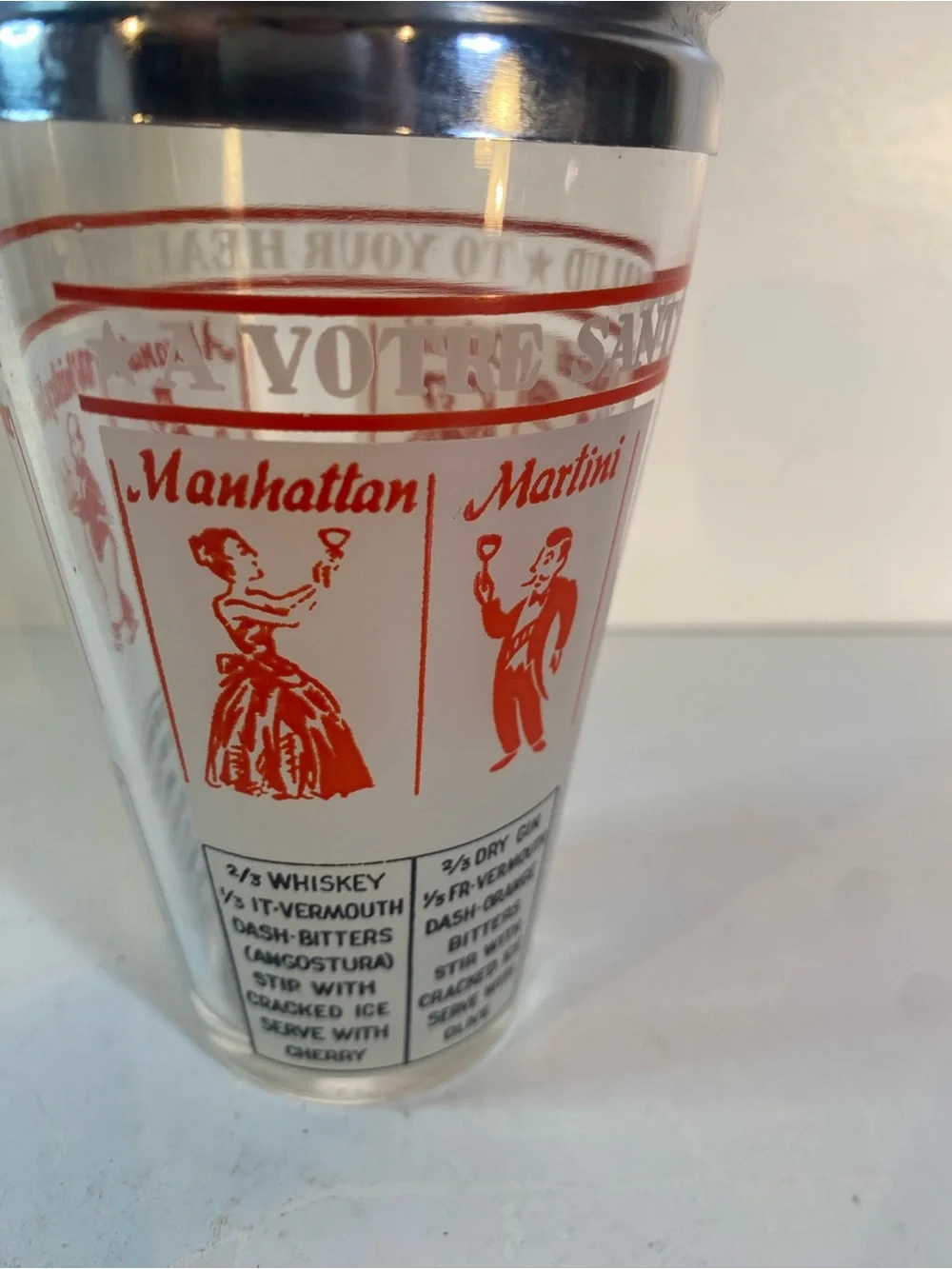 Vintage Mid-Century 'Salute to Your Health' Recipe Frosted Glass Cocktail Shaker